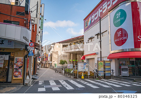 JR西荻窪駅南口 80346325
