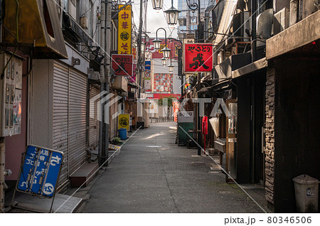 西荻窪松庵商店街 80346506