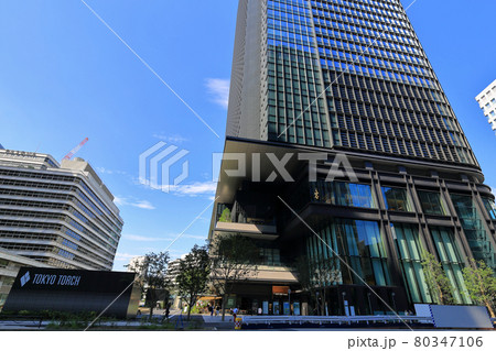 東京 大手町の都市風景 東京トーチ 常盤橋タワー 東京 大手町の都市風景 東京トーチ 常盤橋タワー 80347106