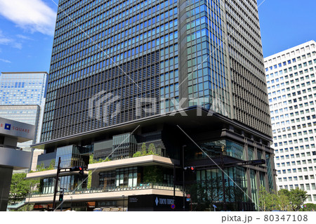 東京 大手町の都市風景 東京トーチ 常盤橋タワー 東京 大手町の都市風景 東京トーチ 常盤橋タワー 80347108