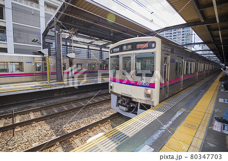京王線 新宿行き 府中駅 府中駅ホーム 京王線 新宿行き 府中駅 府中駅ホーム 80347703