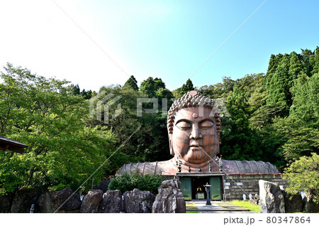 石川県 ハニベ巌窟院 石川県 ハニベ巌窟院 80347864
