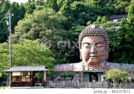 石川県 ハニベ巌窟院 石川県 ハニベ巌窟院 80347871