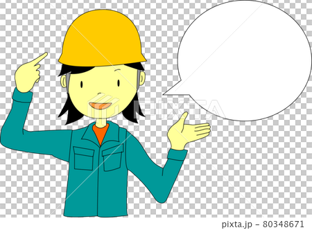 Put on your helmet! (Green clothes with balloons) Put on your helmet! (Green clothes with balloons) 80348671