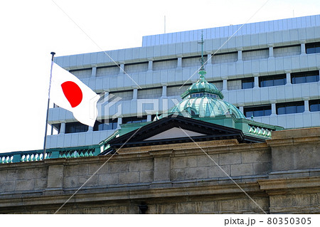 日本銀行本店 80350305
