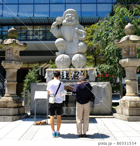 神田明神境内のだいこく様(大己貴命) 神田明神境内のだいこく様(大己貴命) 80351554