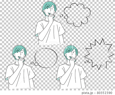 Boy 04 (Hand-painted, upper body, short sleeves, set of people who brush their teeth while thinking about something, balloons) Boy 04 (Hand-painted, upper body, short sleeves, set of people who brush their teeth while thinking about something, balloons) 80351590