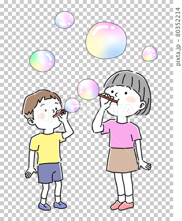 シャボン玉を膨らます女の子と男の子のイラスト素材