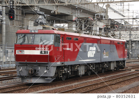 EH500形電気機関車 80352631