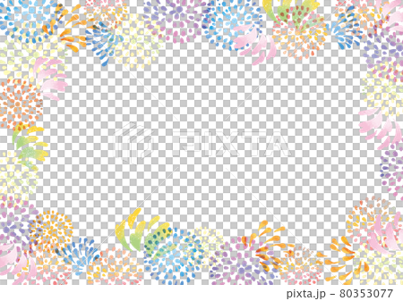 Fireworks display watercolor background material Festival summer festival fireworks watercolor background frame 80353077