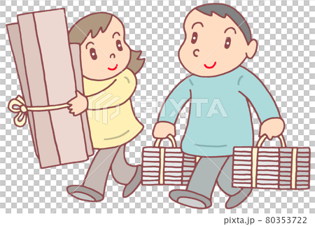 Garbage removal and waste paper collection 80353722