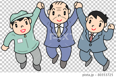 老闆和下屬/同事 80353725