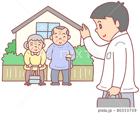 訪問医療・高齢者医療 80353739