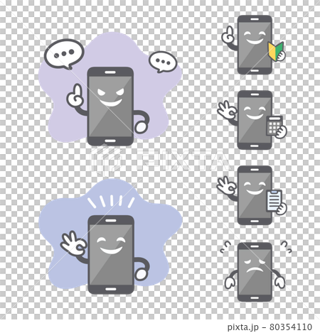 Facial expression set for smartphone character fraud and crime Facial expression set for smartphone character fraud and crime 80354110