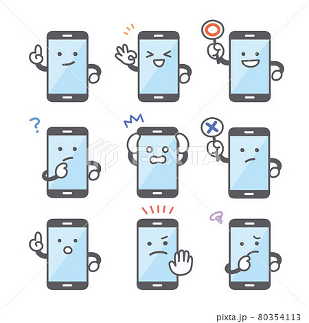 スマホのキャラクターの喜怒哀楽に関する表情セット 80354113