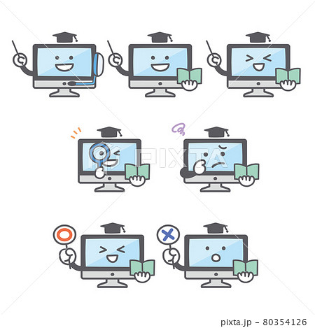 パソコンのキャラクターの教育に関する表情セット パソコンのキャラクターの教育に関する表情セット 80354126