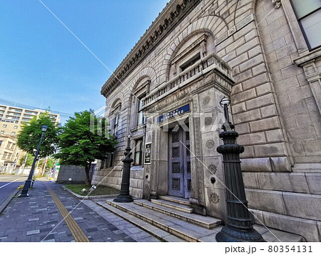 小樽芸術村・旧三井銀行小樽支店(北海道小樽市) 小樽芸術村・旧三井銀行小樽支店(北海道小樽市) 80354131