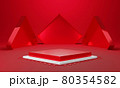 Red white rectangle product display stage or blank podium pedestal background 3d rendering 80354582