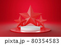 Red white circle product display stage or blank podium pedestal background 3d rendering 80354583