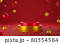 Red gold circle product display stage or blank podium pedestal background 3d rendering 80354584