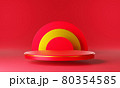 Red gold circle product display stage or blank podium pedestal background 3d rendering 80354585