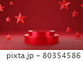 Red circle product display stage or blank podium pedestal background 3d rendering 80354586