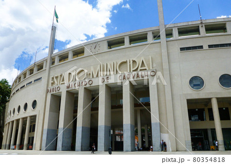 サンパウロのサッカー博物館を併設したスタジアムのエスタジオ・ド・パカエンブー サンパウロのサッカー博物館を併設したスタジアムのエスタジオ・ド・パカエンブー 80354818