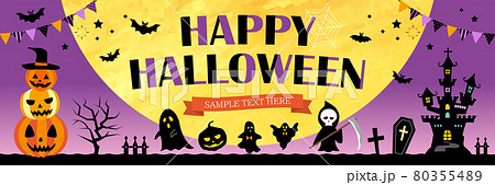 ハッピーハロウイン　バナーテンプレート　3:1　横長　/ バリエーションあり 80355489