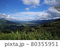 俵山展望所から南阿蘇の風景を望む。 80355951