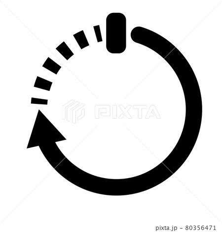 restart icon on white background. restart sign. flat style.  80356471