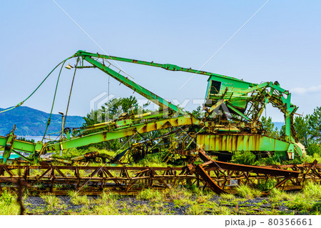 池島　ジブローダー　【長崎市】 80356661