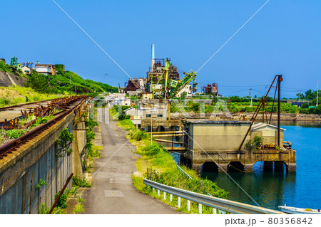 池島　炭鉱跡　【長崎市】 80356842