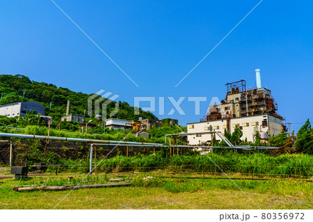 池島　廃火力発電所　【長崎市】 80356972