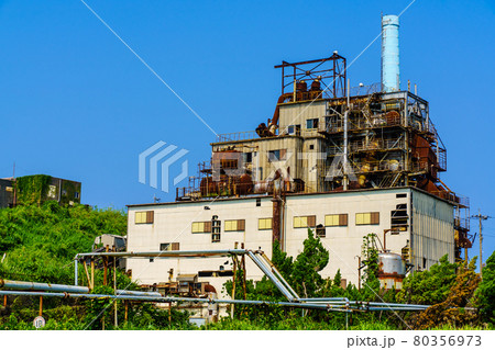 池島 廃火力発電所 【長崎市】 池島 廃火力発電所 【長崎市】 80356973