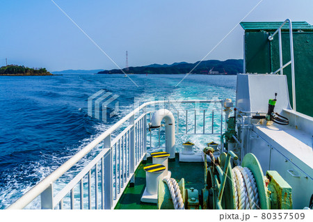池島 池島フェリーからの眺め 【長崎市】 池島 池島フェリーからの眺め 【長崎市】 80357509