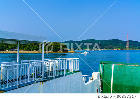 池島 池島フェリーからの眺め 【長崎市】 池島 池島フェリーからの眺め 【長崎市】 80357517