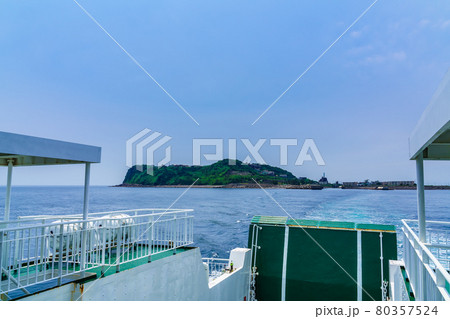 池島 池島フェリーから池島の眺め 【長崎市】 池島 池島フェリーから池島の眺め 【長崎市】 80357524