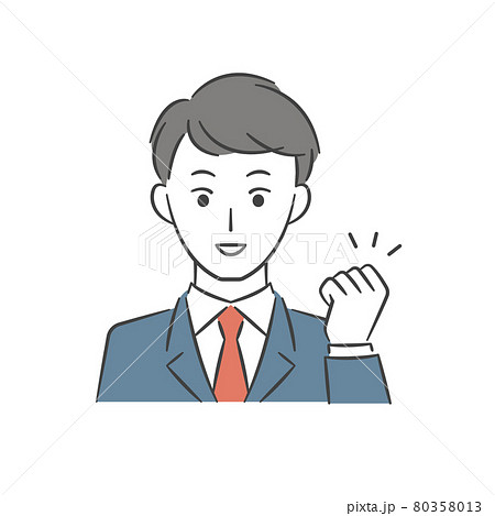 ガッツポーズをする男子学生 80358013