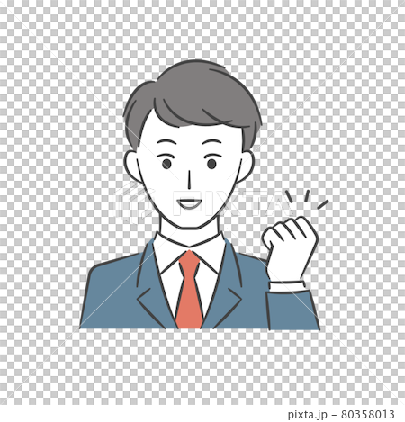 ガッツポーズをする男子学生 80358013