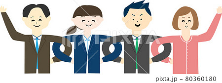チームワークのある若い社会人のイメージイラストのイラスト素材