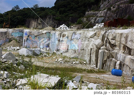 茨城県笠間「日本一の石切山脈」~素晴らしい絶景に、多数のアーティストがMV・PVに使用 茨城県笠間「日本一の石切山脈」~素晴らしい絶景に、多数のアーティストがMV・PVに使用 80360315
