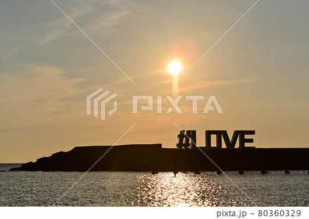 松任海浜公園のLOVEと夕景 80360329