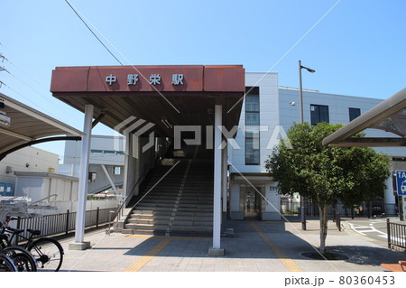 仙台市宮城野区 JR仙石線 中野栄駅 仙台市宮城野区 JR仙石線 中野栄駅 80360453