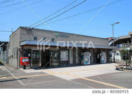 仙台市宮城野区 JR仙石線 陸前高砂駅 仙台市宮城野区 JR仙石線 陸前高砂駅 80360455