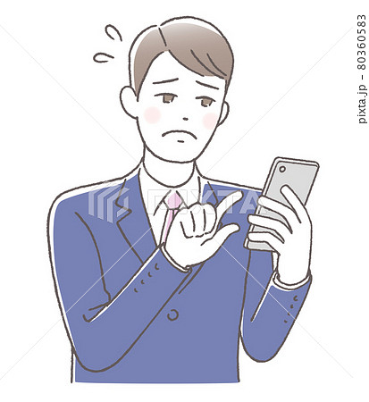 スマホを持って悩むビジネスマン 80360583