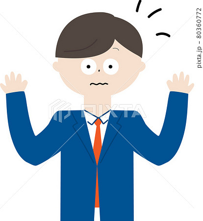 若いビジネスマンが驚くイメージイラストのイラスト素材