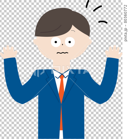 若いビジネスマンが驚くイメージイラストのイラスト素材