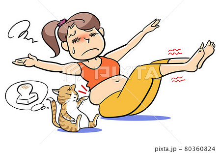 運動してるのに痩せなくて困っている人 80360824