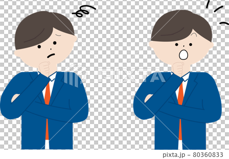 Image illustration of a young businessman inspiring Image illustration of a young businessman inspiring 80360833