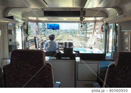眺めの良い電車の座席｜JR西日本特急「やくも」パノラマグリーン車 80360950